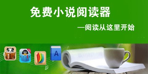 金沙游戏电子